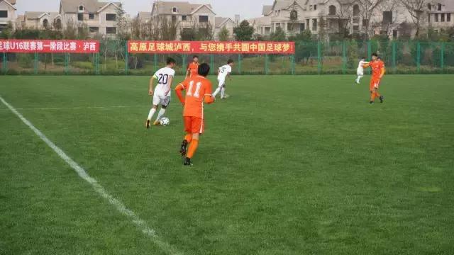 u16比赛视频集锦,u16赛程时间表