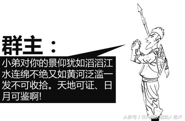 3种引流方式助你突破百万粉丝,精准引流技术让你获得高质量粉丝