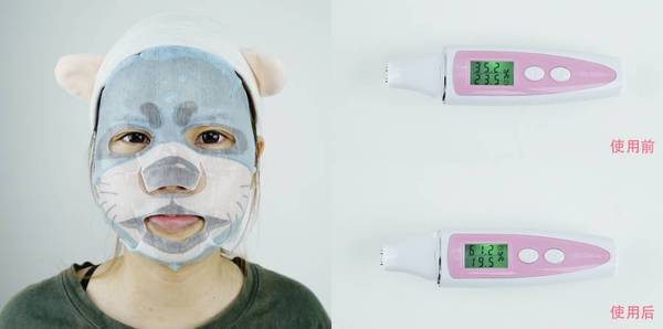 评测sk2前男友面膜,skii前男友面膜