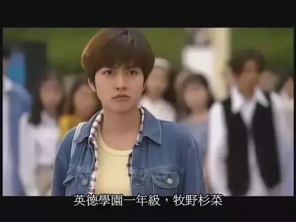 20世纪的美少年柏原崇直树,柏原崇二十世纪最后的美少年