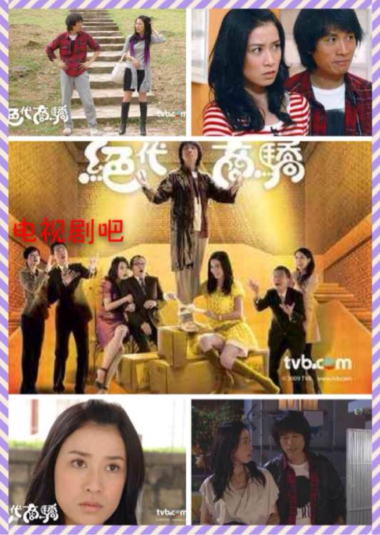 那些年让我们难忘的电视剧,那些年值得回忆的超甜电视剧