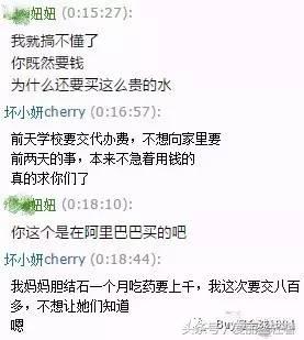 淘宝被人骗钱,淘宝被骗钱怎么追回