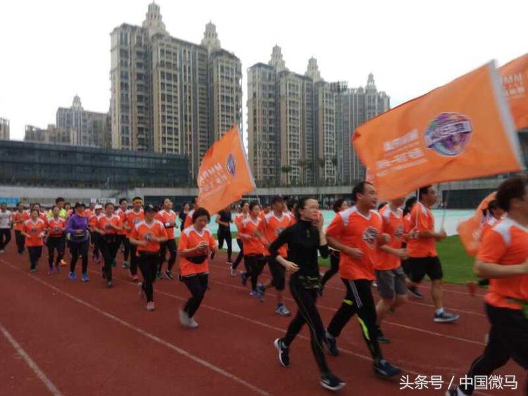 微马跑步渭南骑行队,微马队深圳