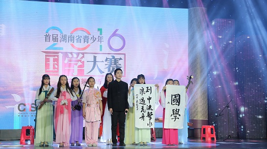 湘潭易俗河江声实验学校,湘潭江声实验学校20周年