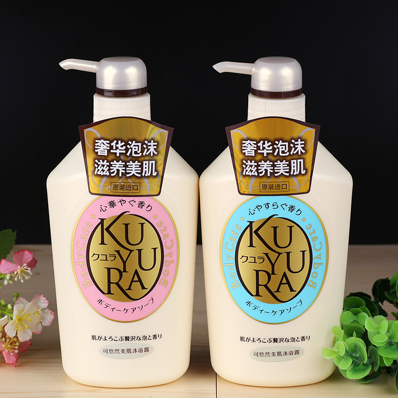 怎么让身上有香味不用香水,不用的香水怎样变香熏