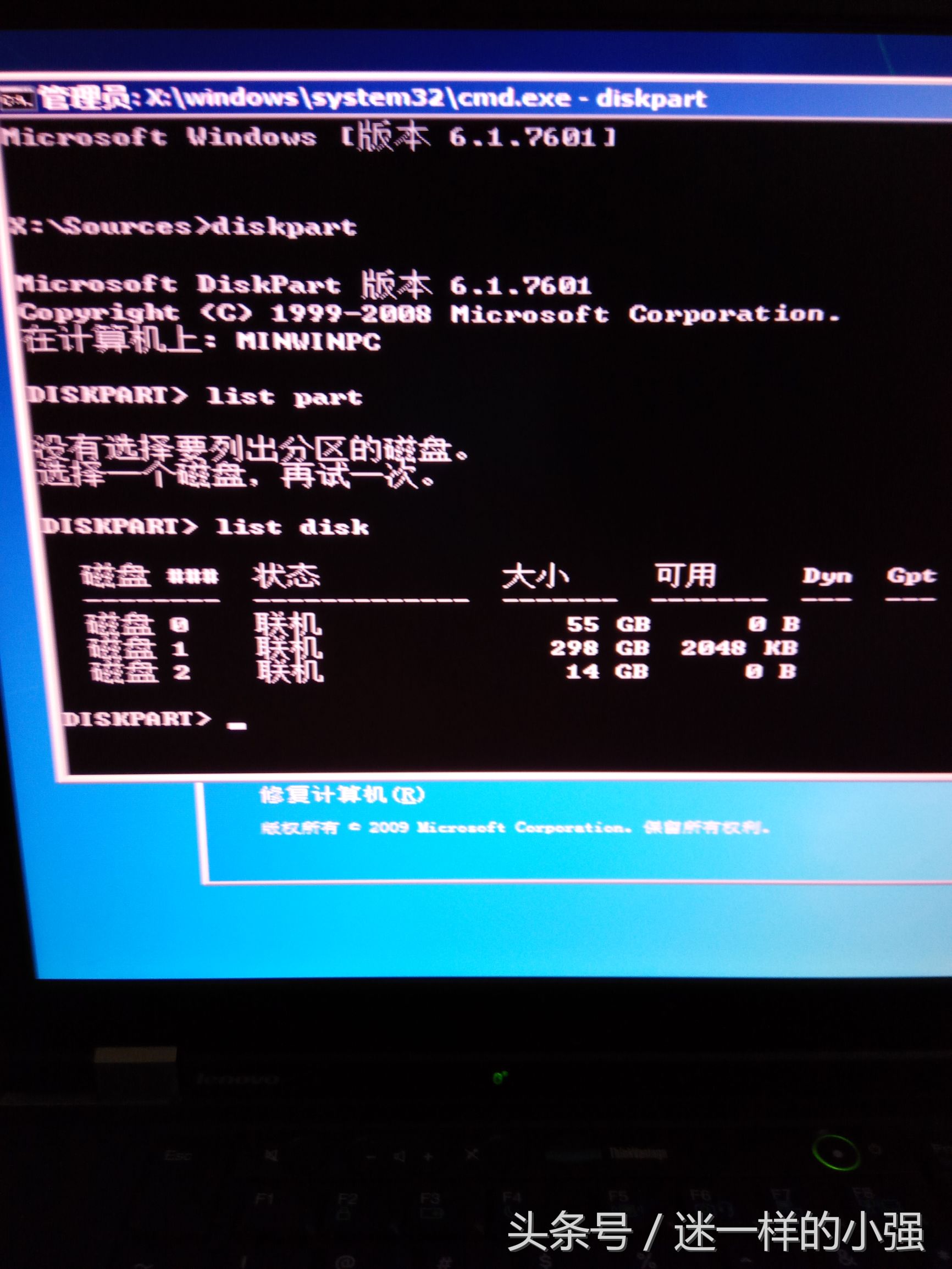 u盘装系统提示缺少所需的cd驱动器,u盘装win7提示缺少cd驱动