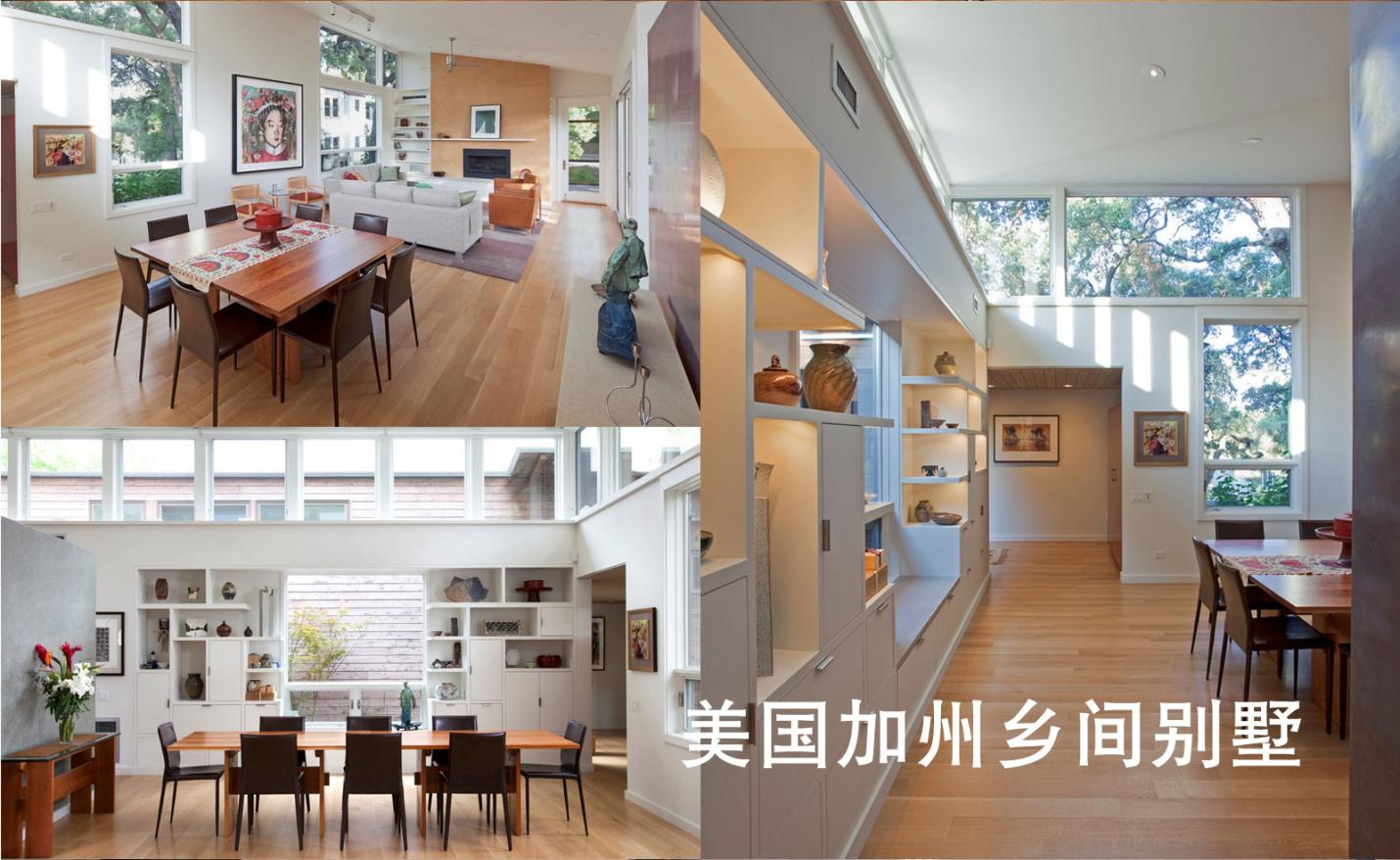 爱格地板德国原装进口,金鹰艾格地板