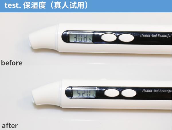 杰威尔男士补水保湿乳,杰威尔男士控油哪款好