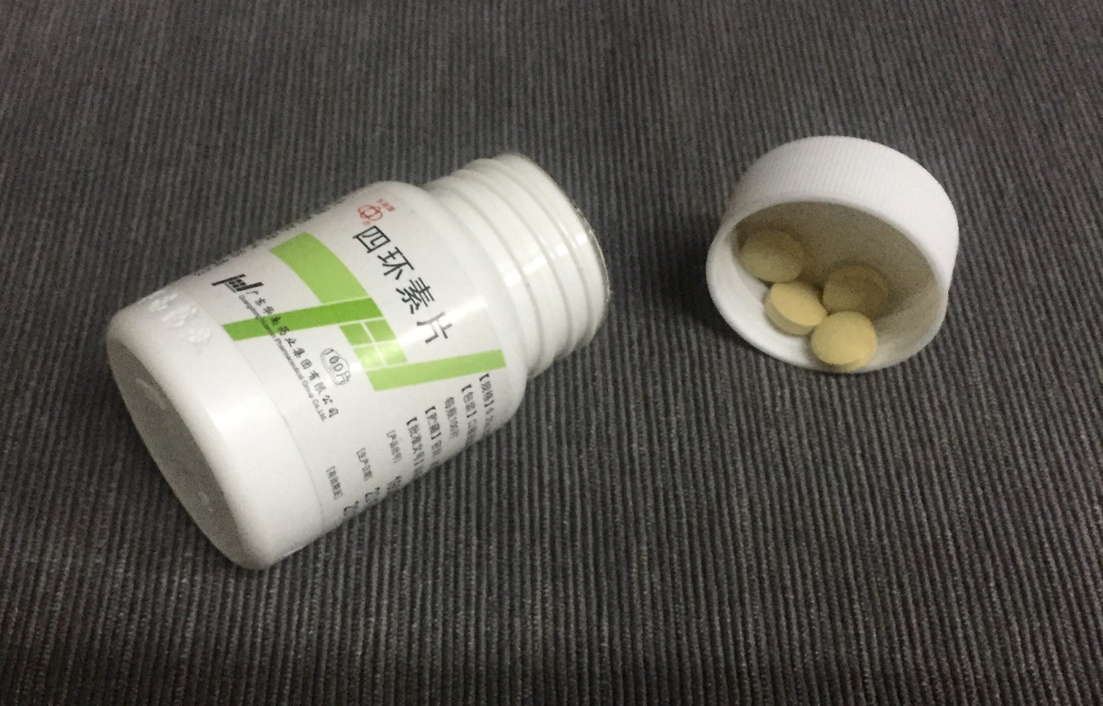 三个月祛痘,三个月痘痘治好了