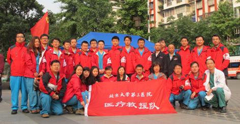 北医三院胸外科王通副主任怎样,北医三院胸外科专家王通大夫