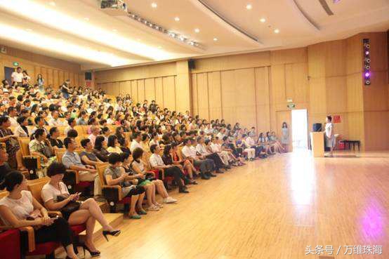 广东珠海贵族大学,揭开校园神秘面纱