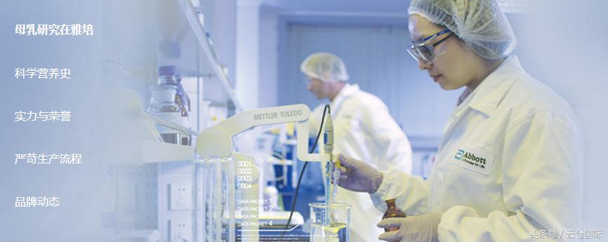 原创|全球奶粉品牌大起底,一秒教你辨真假(进口奶粉专题一)