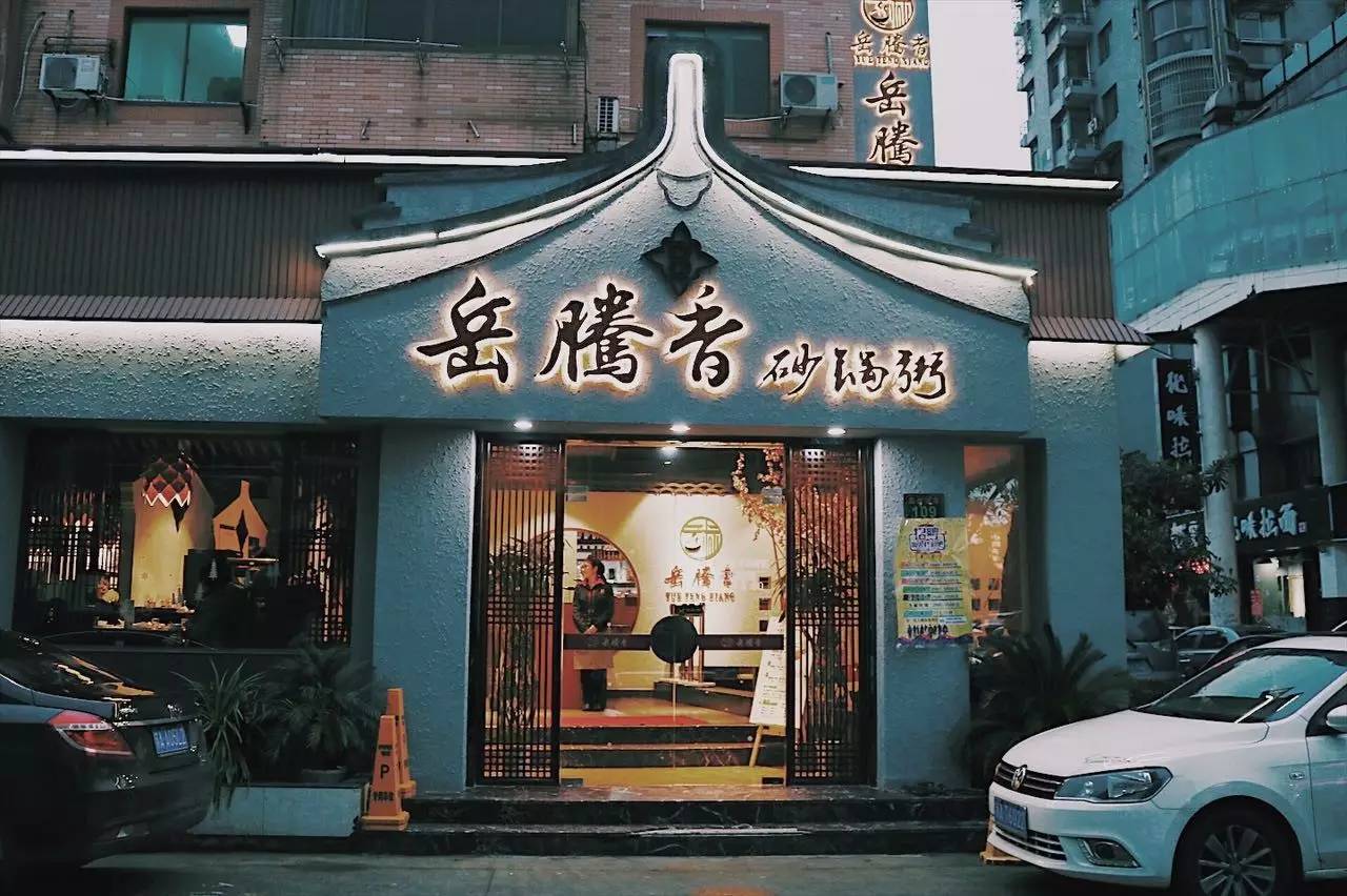 想走在有酒有肉的下沙街道，回忆无忧无虑的大学时光