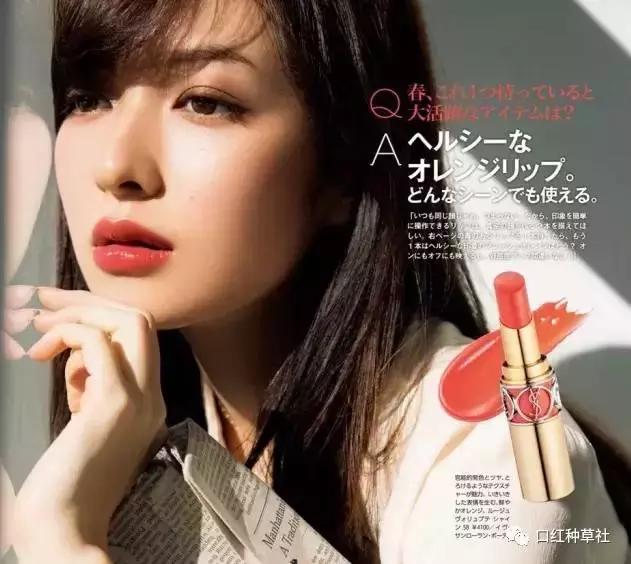 黄皮妹子必备的秋冬唇釉,黄皮妹纸必剁手100支口红