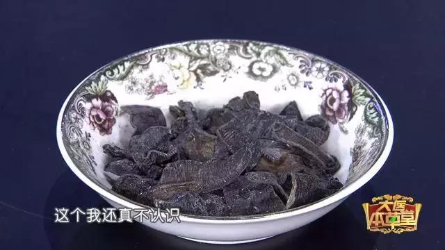 三高人怎么清理血管,清理血管的神仙水