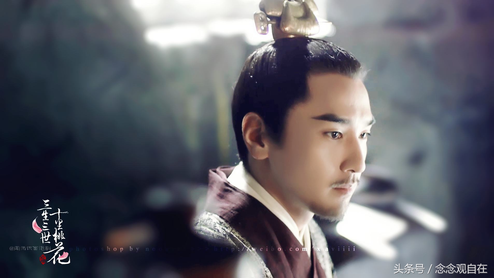 三生三世十里桃花里的经典语录,三生三世十里桃花中的修为境界