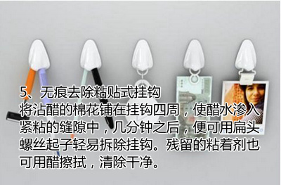 清理厕所顽固污垢的方法,清理卫生间顽固污垢用什么方法