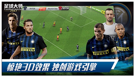 国足世预赛助威道具,世预赛12强赛国足首发名单