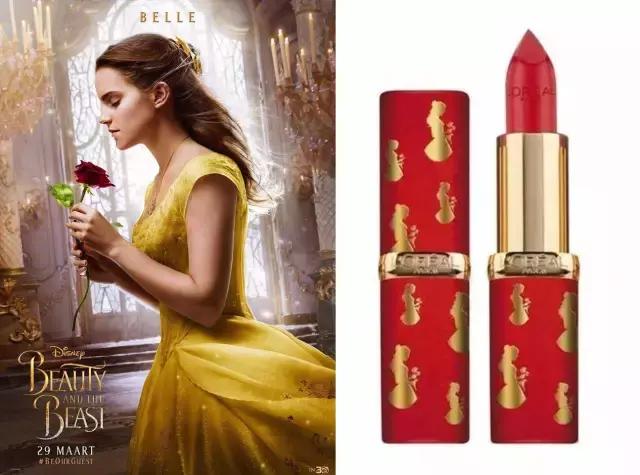 美女与野兽贝拉,美女与野兽贝儿的公主裙