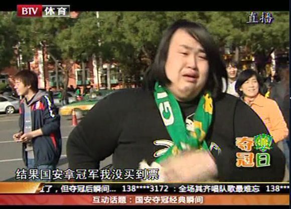 金牌球市在哪里,金牌球市