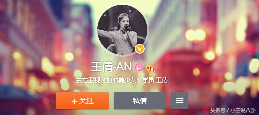 向往的生活王倩和刘宪华,向往的生活魏大勋王倩完整版