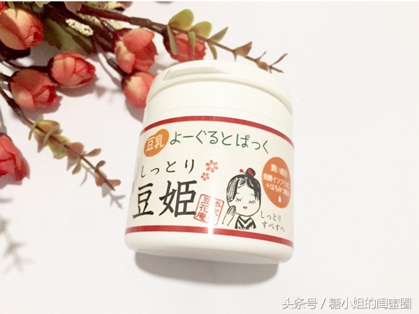 日妆新品哪个牌子的好用,好用的日妆推荐