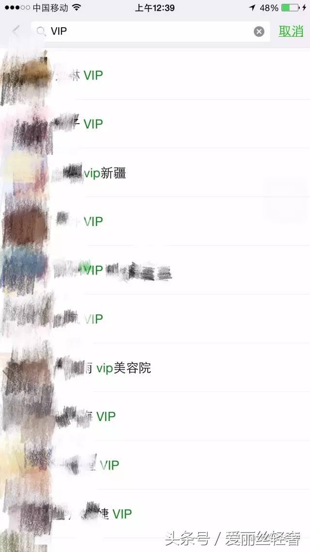 被代购坑了,我被贴上了标签