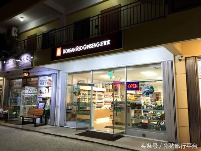 老司机带您旅游,老司机带路会怎么样