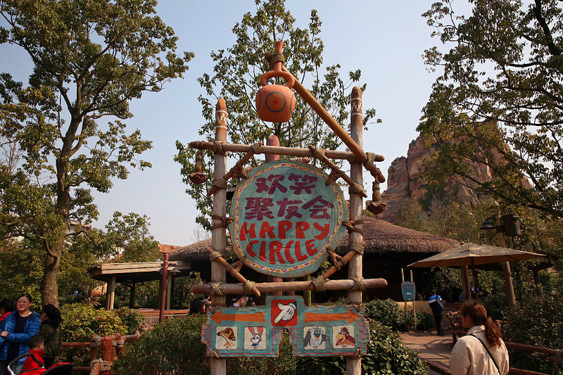 上海迪士尼乐园2天一夜游玩攻略,上海迪士尼2天游玩攻略