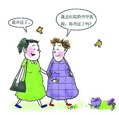 吃甲亢药能怀孕吗,女性甲亢能怀孕生子吗