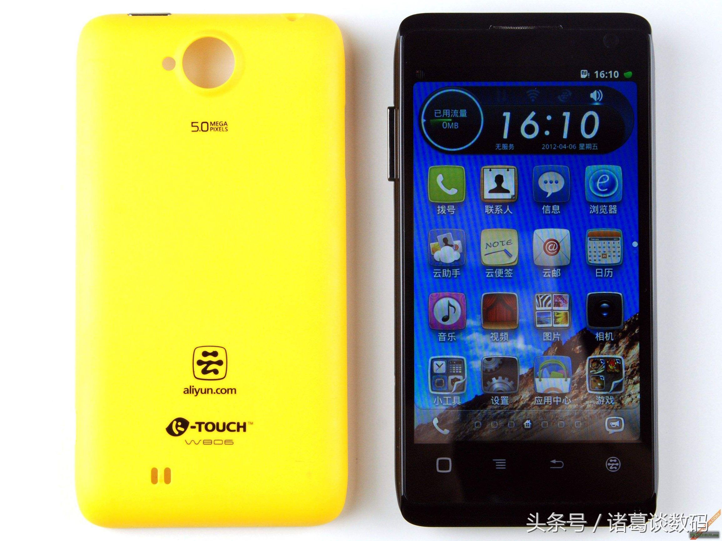 百度阿里和腾讯谁的技术厉害,百度腾讯阿里服务器都在哪