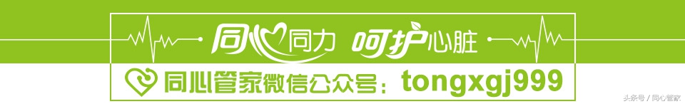 甩脂机对人体有害,糖尿病用甩脂机有效果吗