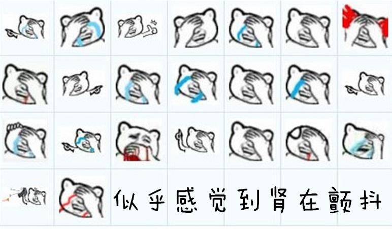 让x（叉）d（得）s（爽）带我飞简评喜德盛传奇700