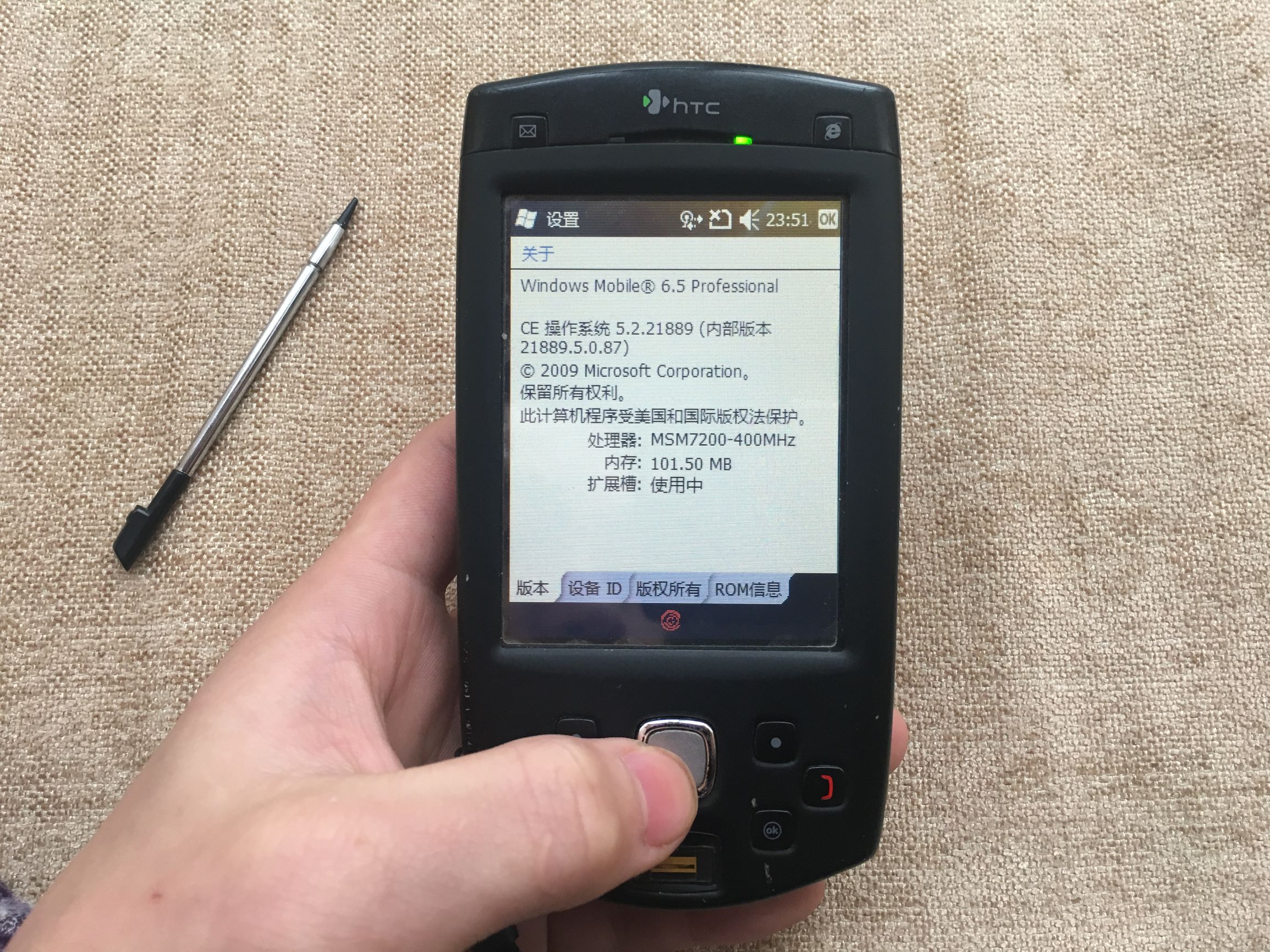 指纹解锁的鼻祖手机,指纹识别率最高的手机