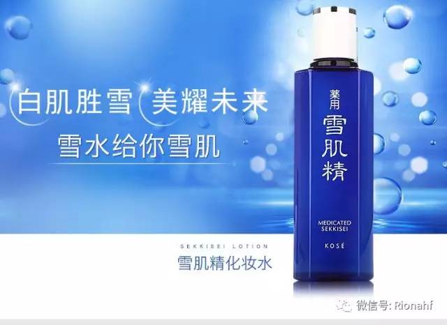 十款零差评水乳套装油皮,十大零差评水乳