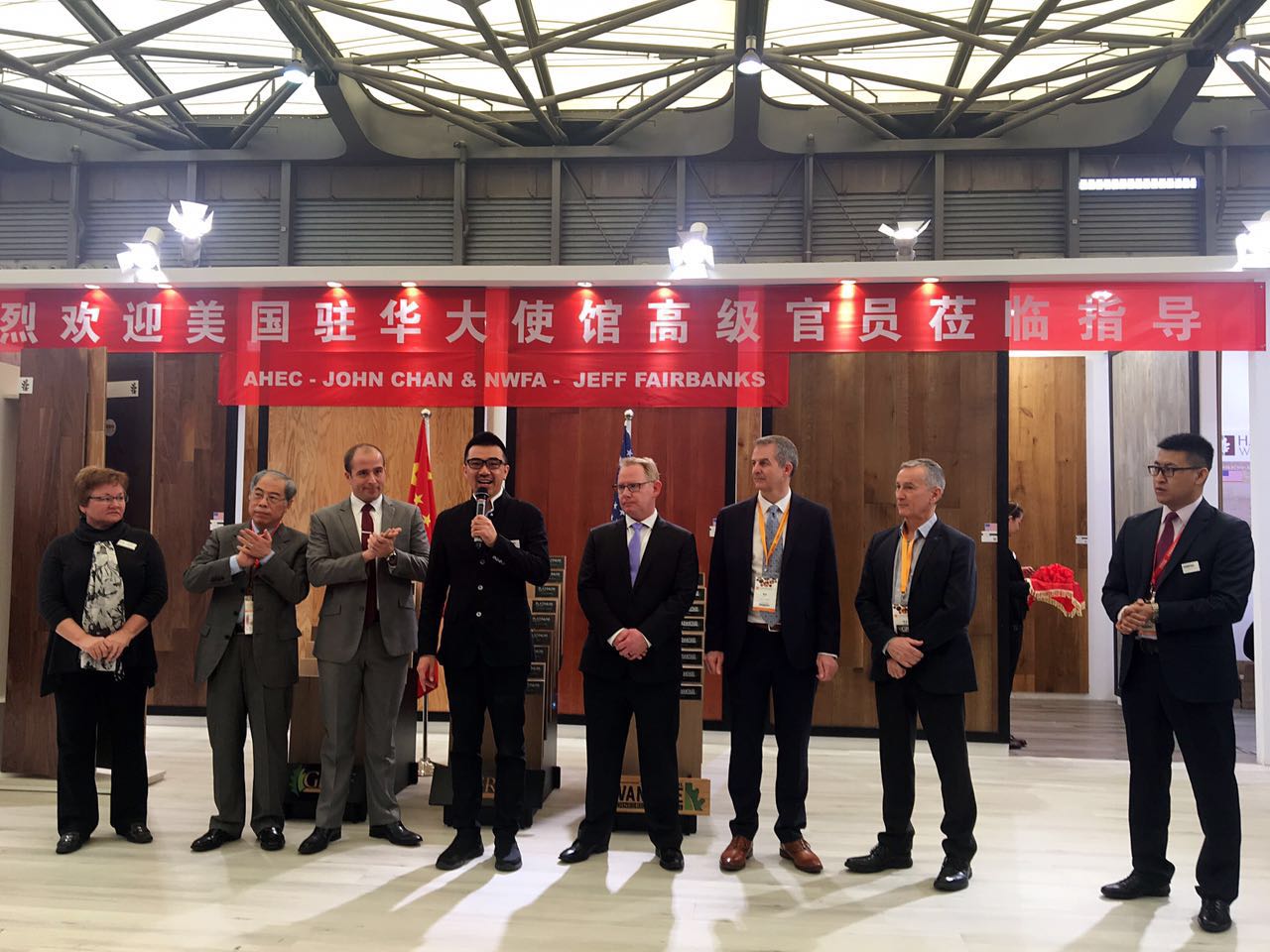 爱格地板德国原装进口,金鹰艾格地板