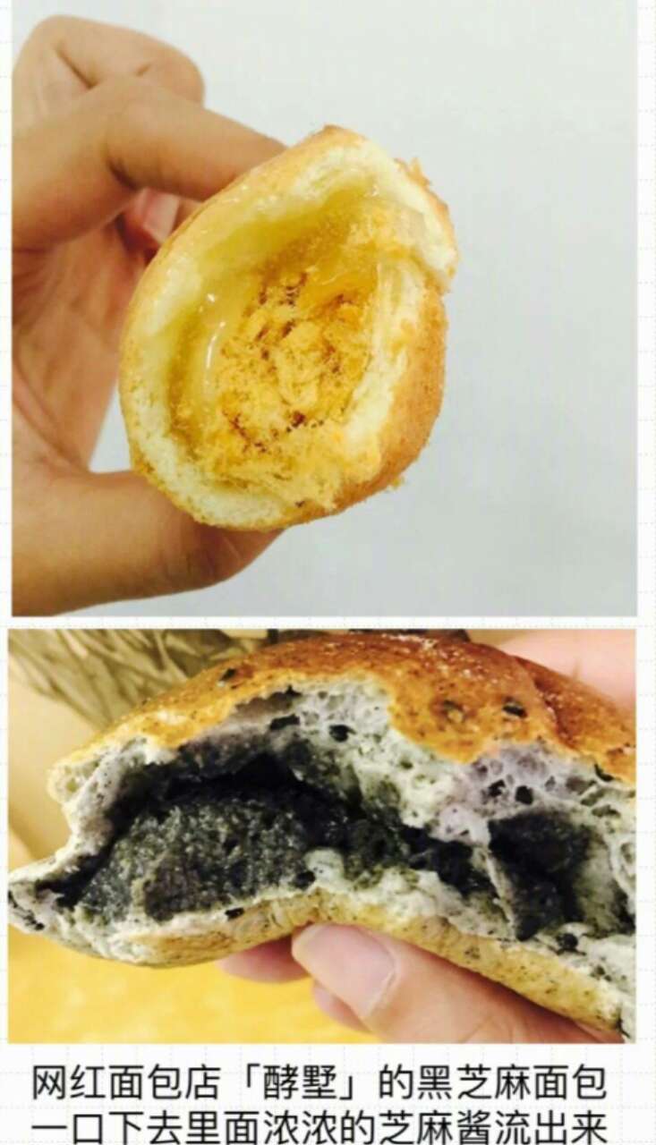 靠谱的日本代购淘宝店,淘宝进口美食店铺推荐品牌