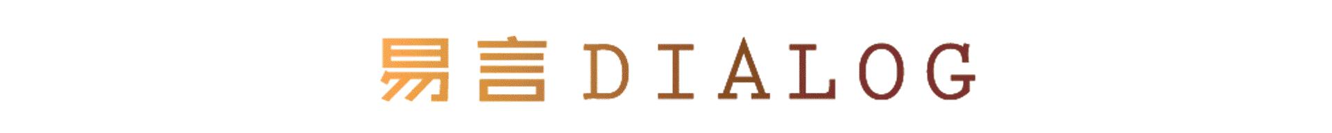 马辉个性签名设计,马辉设计