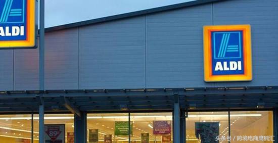 跨境电商鹰熊,跨境电商鹰熊汇怎么样