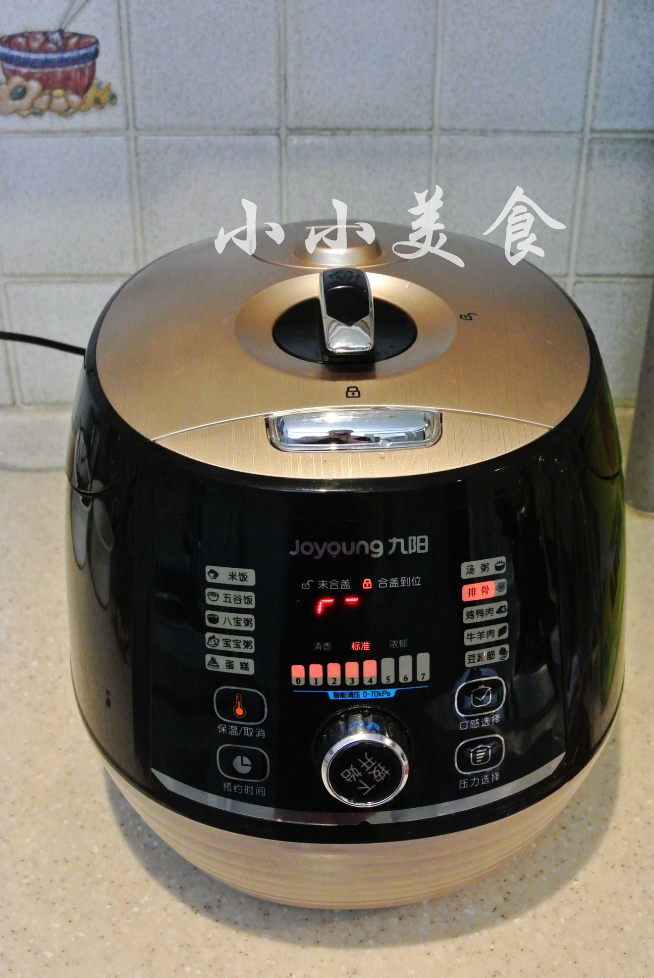 糖醋排骨凉菜,糖醋排骨软糯脱骨不柴不塞牙