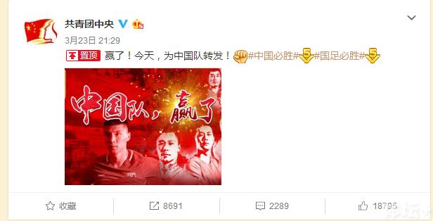 有一种感动叫中国红朗诵,有种感动叫中国红诗歌