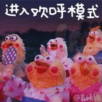 中国海洋大学科研,中国海洋大学最新成果