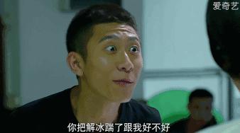 演技碾压,演技碾压王志文