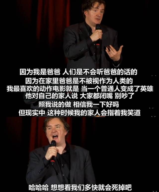 才刚*处破**,*他妈你**就告诉我有中年危机