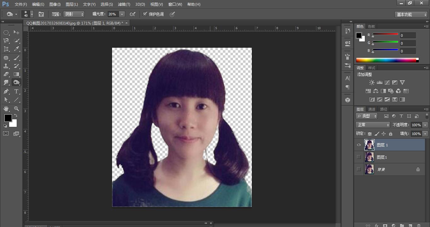 ps如何把照片变成一寸白底证件照,怎样用ps做一寸证件照慢教程