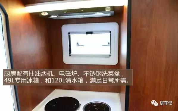 皮卡房车最新车型,口碑最好的国产单排皮卡升顶房车