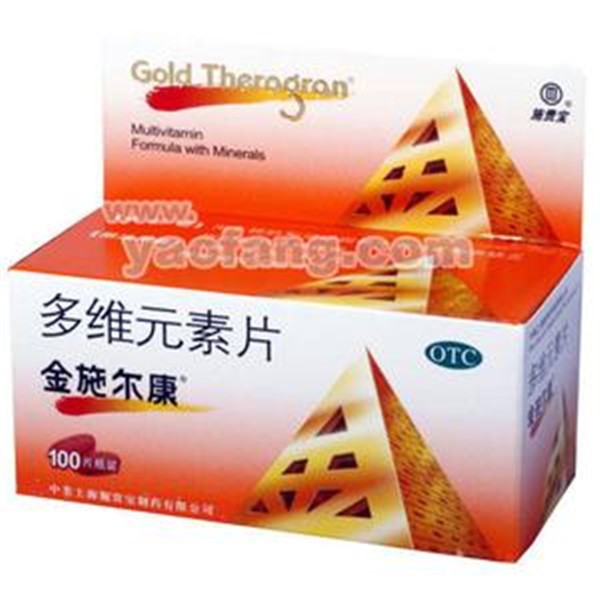 罗汉鱼起头鱼粮,新手养罗汉鱼如何选鱼