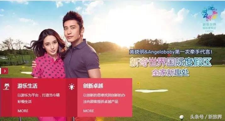 中弘股份让谁收购了,2023中弘股份被收购了吗