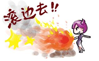 武汉最适合情侣去的餐厅,适合情侣去的武汉餐厅