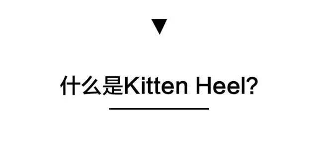 不是所有鞋子都叫shoes,不是所有的鞋都叫shoes